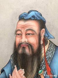 The Analects of Confucius