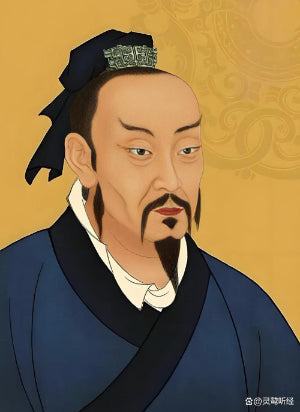 Mencius